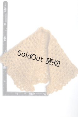 画像2: SD/OF:小物 U-26-06-03-283-TN-ZU