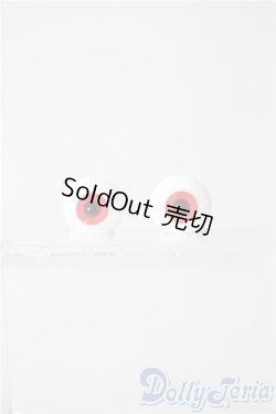 画像1: 14mm/グラスアイ U-25-07-29-091-TN-ZU