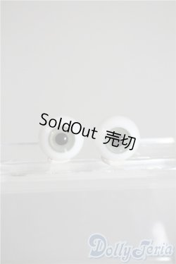 画像1: 16mm/グラスアイ U-25-07-22-129-TN-ZU