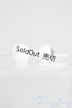 画像2: 16mm/グラスアイ U-25-07-22-131-TN-ZU