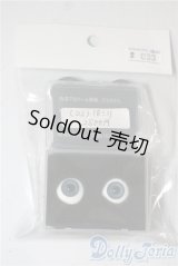 18mm/グラスアイ U-25-07-22-133-TN-ZU