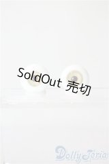 20ｍｍ/造形村グラスアイ U-25-07-29-092-TN-ZU