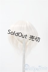 4〜4.5inch/ウィッグ A-25-07-30-1065-TO-ZU