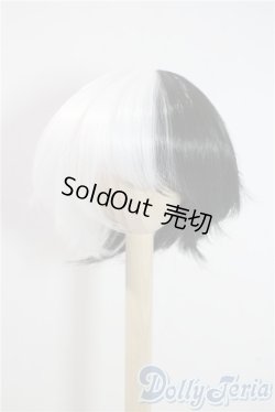 画像1: 8-9inch/ウィッグ U-25-07-22-091-TO-ZU