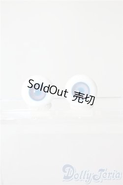 画像1: グラスアイ/16mmたまゆら製 U-25-07-29-093-TN-ZU