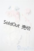 幼SD/OF:衣装セット U-25-07-22-202-TN-ZU