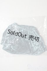 SD/OF:スカート U-25-07-29-009-TN-ZU