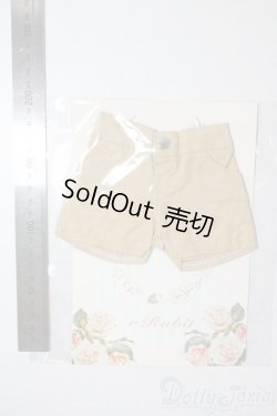 画像2: SD/OF:パンツ U-25-07-29-010-TN-ZU