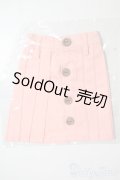 SD/OF:スカート U-25-07-29-012-TN-ZU