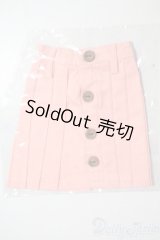 SD/OF:スカート U-25-07-29-012-TN-ZU