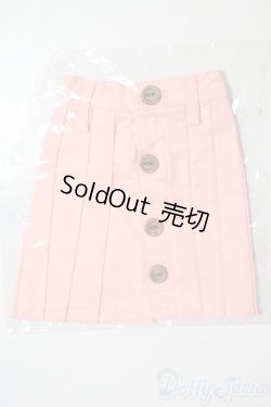 画像1: SD/OF:スカート U-25-07-29-012-TN-ZU
