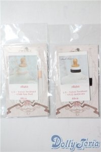 SD/OF:小物 U-25-07-29-156-TN-ZU