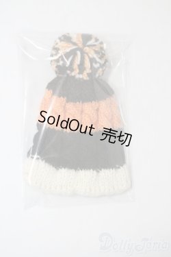 画像1: SD/OF:小物 U-25-07-29-055-TN-ZU