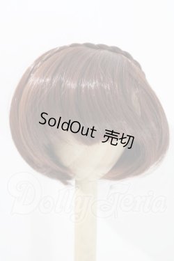 画像1: 8-9inch/ウィッグ U-26-08-26-070-TN-ZU