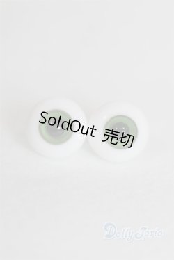 画像1: 14mm/グラスアイ U-25-07-23-227-TN-ZU