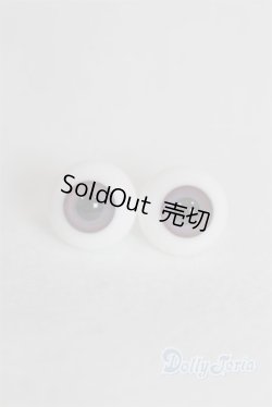 画像1: 14mm/グラスアイ U-25-07-23-228-TN-ZU