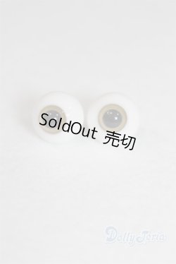 画像1: 12ｍｍ/グラスアイ U-25-07-23-248-TN-ZU