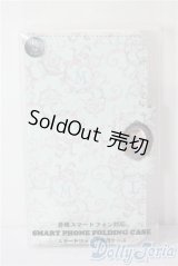 ネオブライス/OF:小物 A-25-07-30-1087-TN-ZU