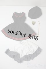 SDM＆MSD/OF:衣装セット U-25-07-29-032-TO-ZU