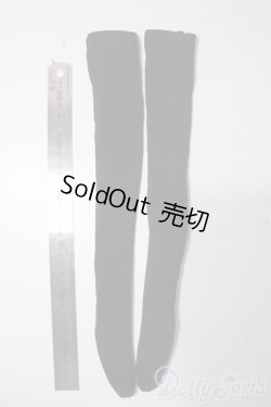 画像2: 70cmドール/OF ソックス U-25-07-29-029-TO-ZU