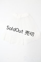 SD/OF:スカート U-25-07-29-007-TN-ZU