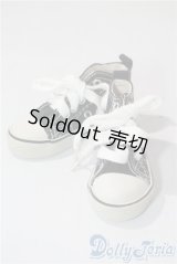 SD/OF:靴 U-25-07-29-158-TN-ZU