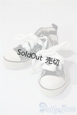 画像1: SD/OF:靴 U-25-07-29-158-TN-ZU