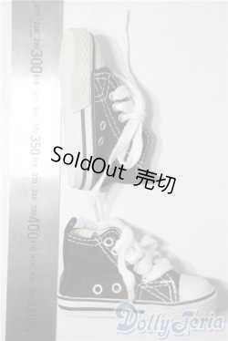 画像2: SD/OF:靴 U-25-07-29-158-TN-ZU