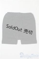 SDM＆MSD/OF:下着 U-25-07-29-135-TN-ZU