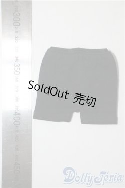 画像2: SDM＆MSD/OF:下着 U-25-07-29-135-TN-ZU