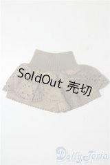 SDM＆MSD/OF:スカート U-25-07-29-134-TN-ZU