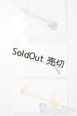 SDM＆MSD/OF:小物 U-25-07-29-143-TN-ZU