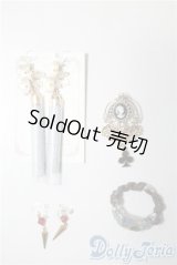 SD/OF:小物 U-25-07-29-152-TN-ZU