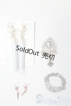 画像1: SD/OF:小物 U-25-07-29-152-TN-ZU