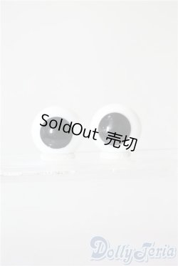 画像1: 18mm/グラスアイ U-25-07-29-177-TN-ZU