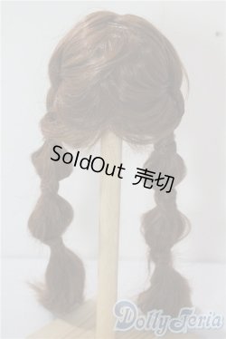 画像2: 7-8inch/ウィッグ U-25-08-05-048-TN-ZU