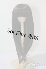 9inch/ウィッグ DOLLCE U-25-08-05-039-TN-ZU
