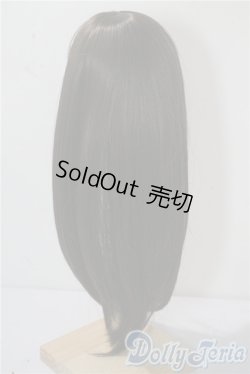 画像2: 9inch/ウィッグ DOLLCE U-25-08-05-039-TN-ZU