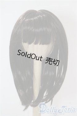 画像1: 9-10inch/ウィッグ U-25-08-05-046-TN-ZU
