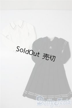 画像1: SD/OF:灰ばら女学院 中等科冬制服 U-25-08-05-010-TN-ZU