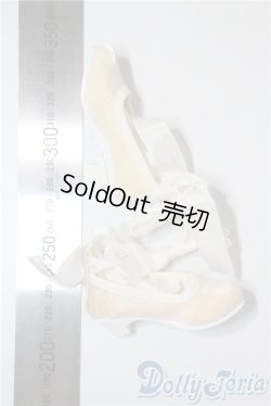 画像2: SD/OF:靴 U-25-07-29-205-TN-ZU