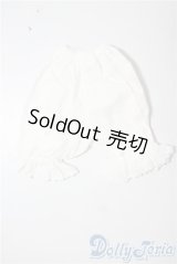 SDM＆MSD/OF:下着 U-25-07-29-201-TN-ZU