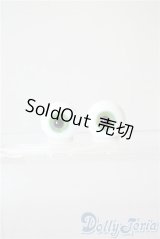 14mm/グラスアイ　Golem様 U-25-08-05-035-TN-ZU