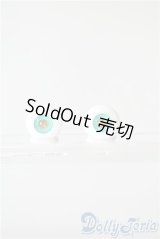 12ｍｍ/グラスアイ U-25-08-05-036-TN-ZU