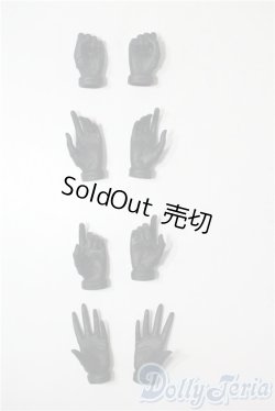 画像1: SmartDoll/コンバットグローブ A-25-08-06-1039-TO-ZU