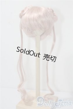 画像1: 9-10inch/ウィッグ U-25-08-05-040-TN-ZU