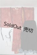 SD17B/OF:衣装セット U-25-08-05-022-NY-ZU