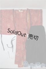 SD17B/OF:衣装セット U-25-08-05-022-NY-ZU