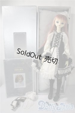 画像6: SD１３女の子/F-26　フルチョイス U-25-08-05-219-NY-ZU