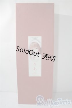 画像10: SD/りあ U-25-07-29-218-TN-ZU